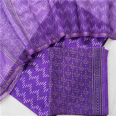 Sunshine Yellow Kota Doria Block Print Suit Set