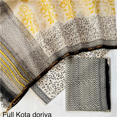 Premium Summer Collection Kota Doria Suit Set