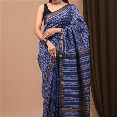 Royal Blue Saree with Gold and White Prints