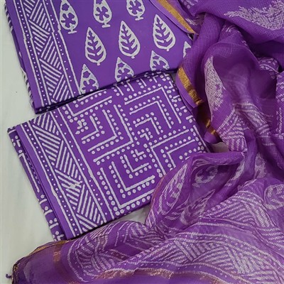 Handcrafted Purple Cotton Ethnic Suit with Kota Doria Dupatta