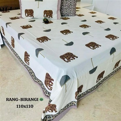 Handcrafted Elephant & Umbrella Print Cotton Bedsheet Set