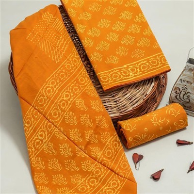 Golden Floral Hand Block Printed Cotton Ethnic Dress Material