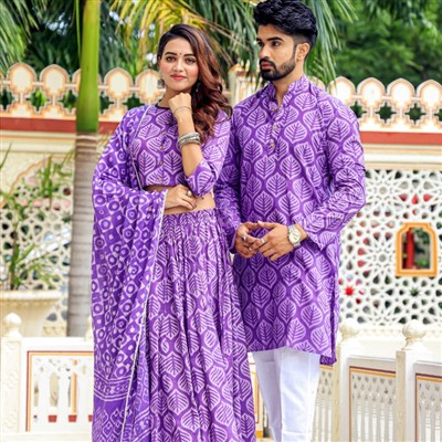 Lavender Leaf Motif Cotton Ensemble Set