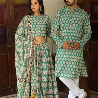 Teal Green Leaf Motif Cotton Couple Ensemble