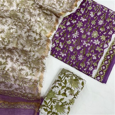 Kota Doria Salwar Suit