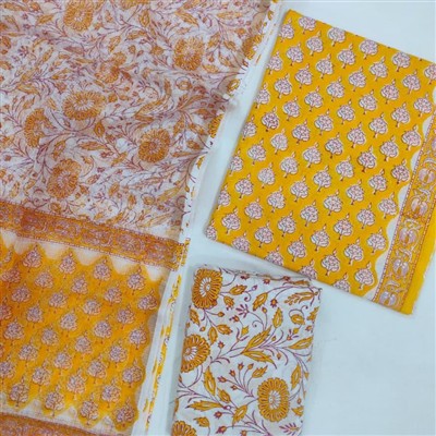 Kota Doria Salwar Suit