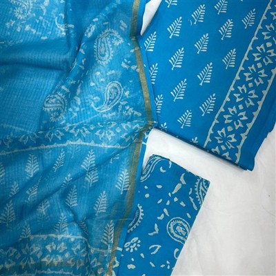 Kota Doria Salwar Suit