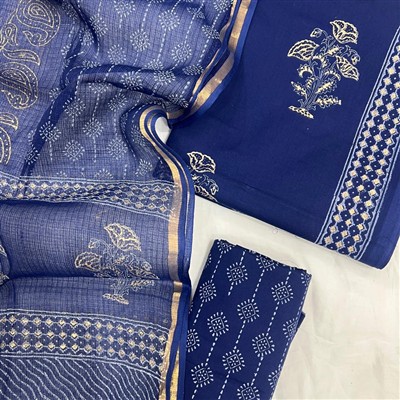 Kota Doria Salwar Suit