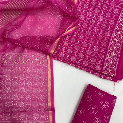 Kota Doria Salwar Suit