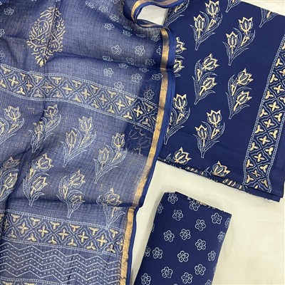 Kota Doria Salwar Suit
