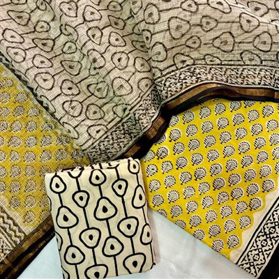 Kota Doria Salwar Suit