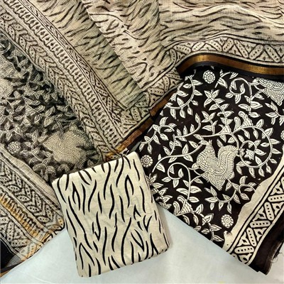 Beige Floral Harmony Cotton Dress Material