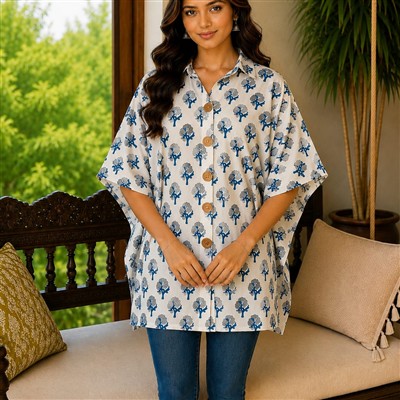 Cream Tree Motif Cotton Short Kaftan Shirt